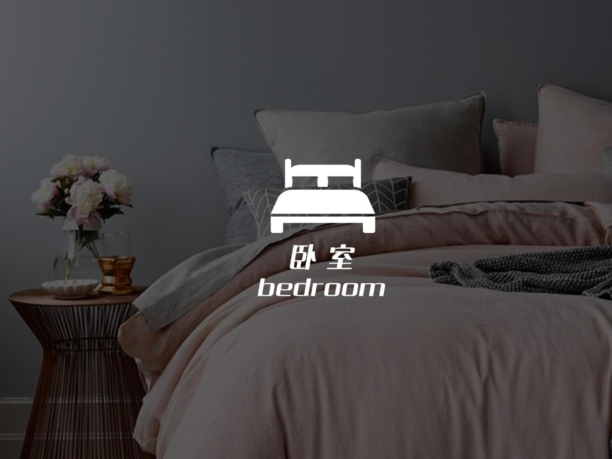 沙吞sathon-charoen Nakhon精品公寓 Appartement